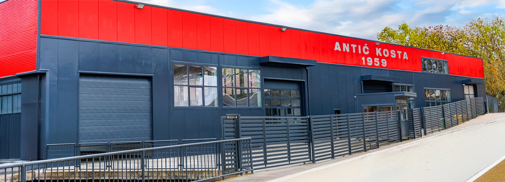 Exterior of the ANKO production facility in Stalać